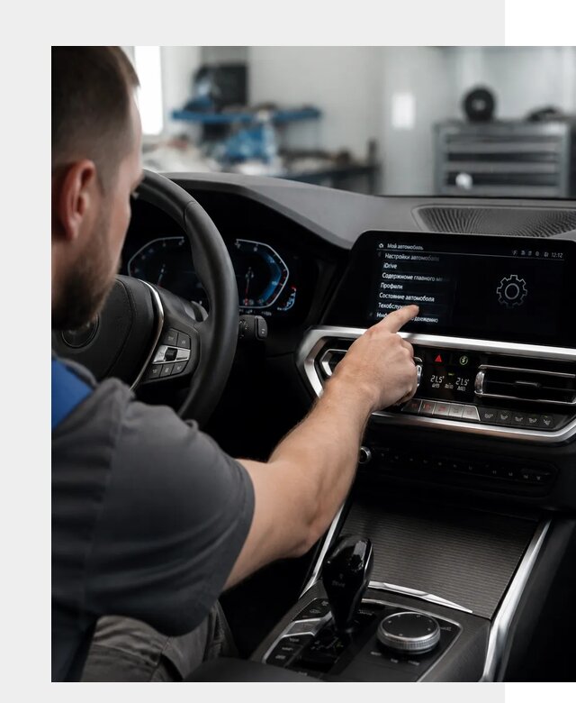 Русификация BMW в Кирове по цене от 13367 р. | ФастМобиль-Кри