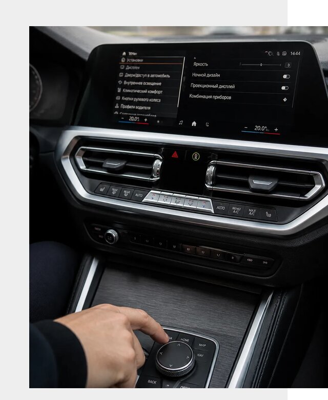 Русификация мультимедиа BMW в Кирове от 7772 р. | ФастМобиль-Кри