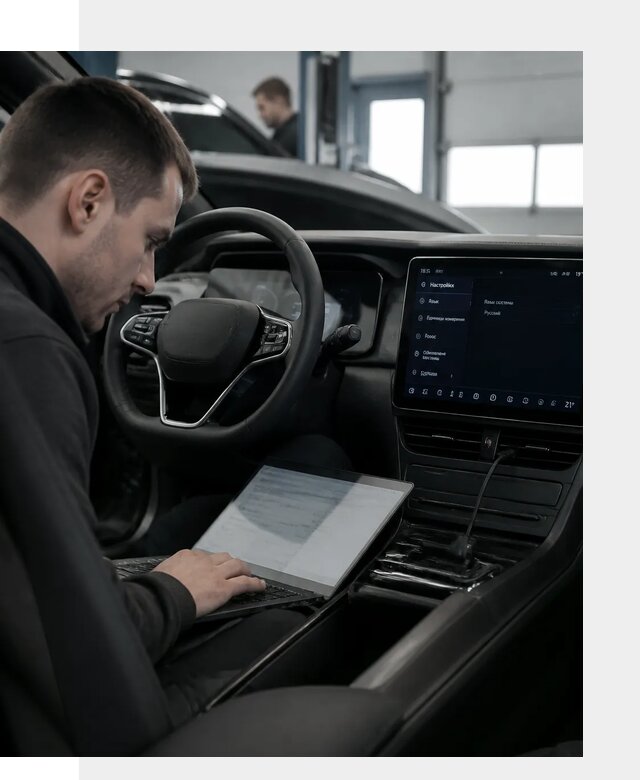 Русификация автомобилей BYD под ключ для всех моделей в Кирове