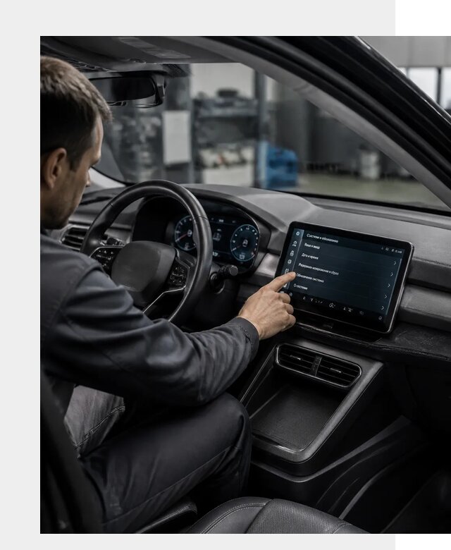 Русификация BYD Yuan Pro в Кирове от 8186 р. | ФастМобиль-Кри