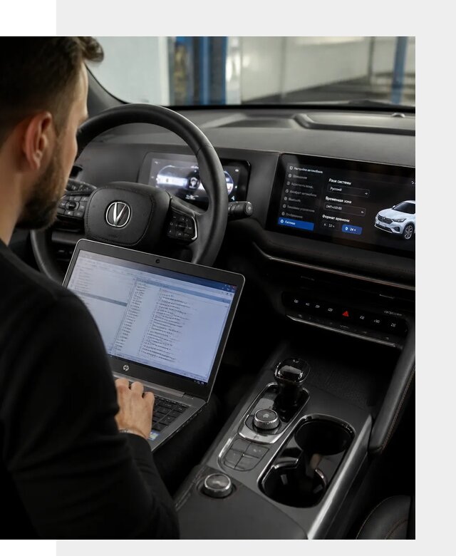 Русификация автомобиля Changan UNI-T под ключ в Кирове
