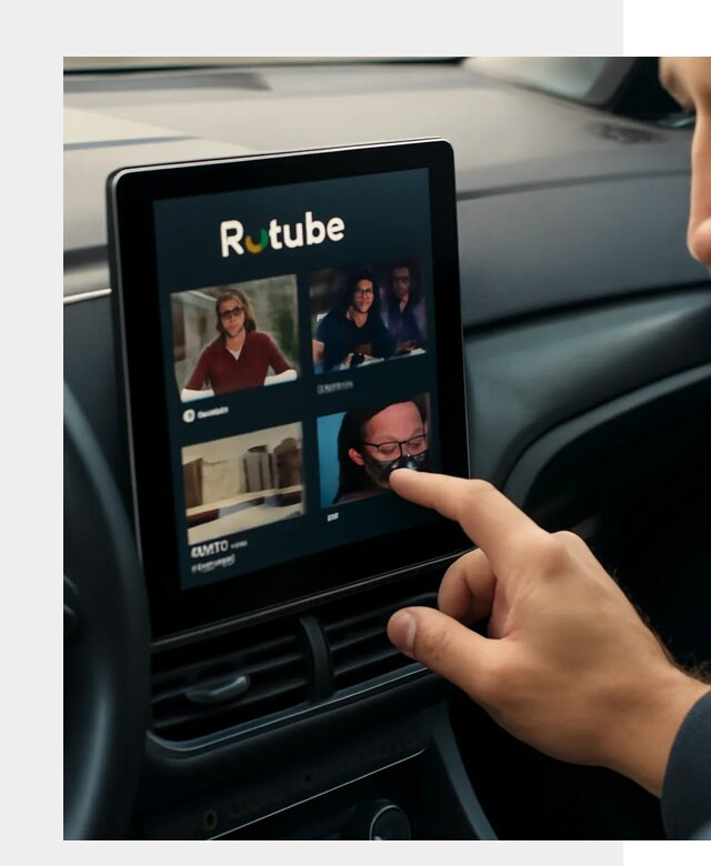 Установка Rutube в авто в Кирове по цене от 6114 р. | ФастМобиль-Кри