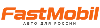 Русификация автомобилей в Кирове – ФастМобиль-Кри 2026